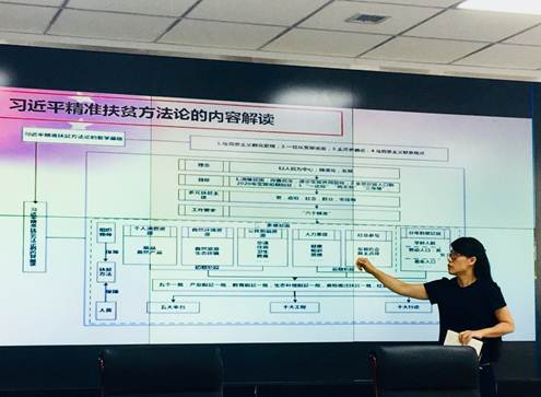 说明: D:\搬迁办项目\移民搬迁与乡村振兴\20180911移民办会议照片\WeChat Image_20180911205315.jpg